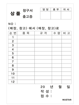 ���Ի���