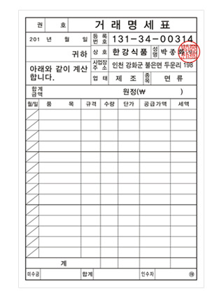 ���Ի���