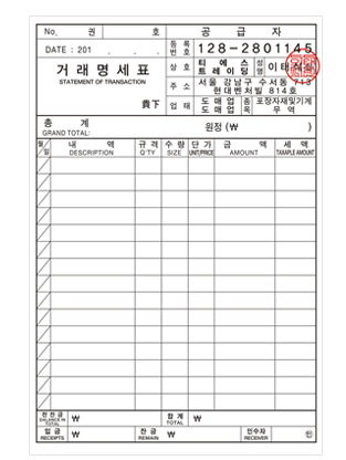 ���Ի���