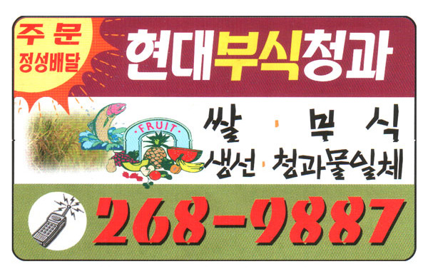 ���Ի���