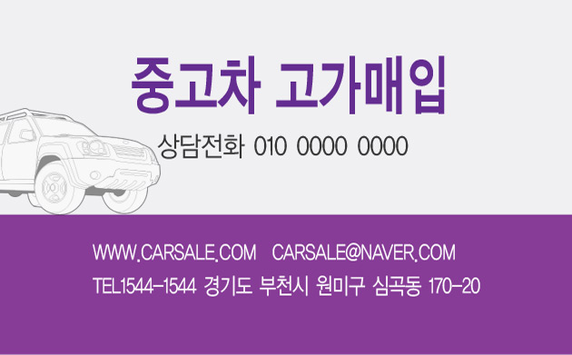 ���Ի���