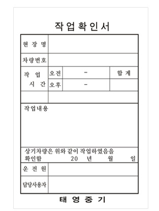 ���Ի���