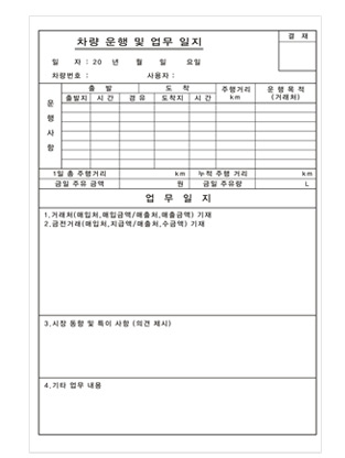 ���Ի���