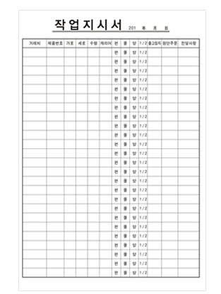 ���Ի���