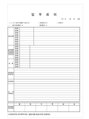 ���Ի���