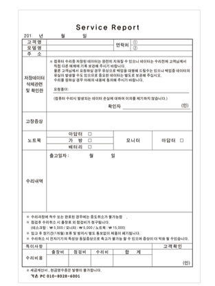 ���Ի���