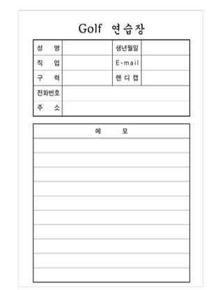 ���Ի���