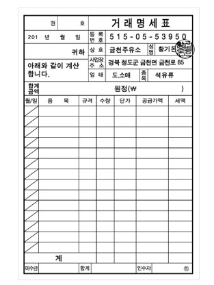 ���Ի���