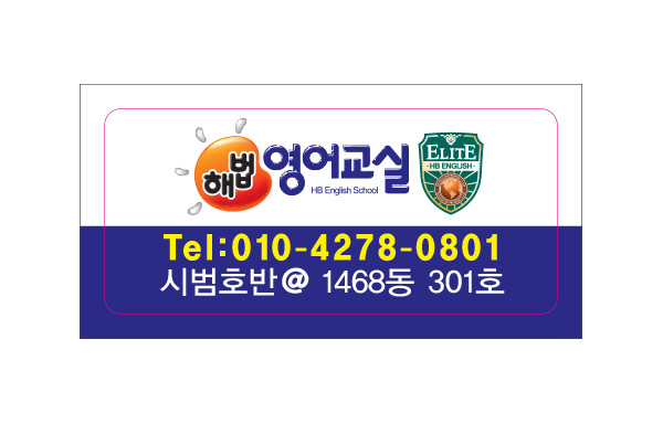 ���Ի���