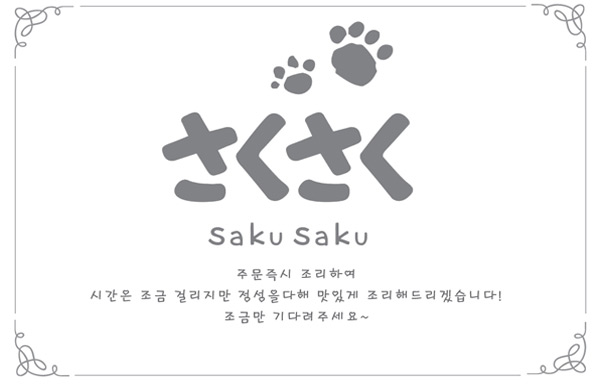 ���Ի���