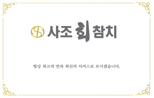 ���Ի���