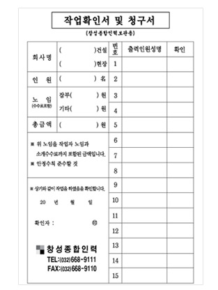 ���Ի���