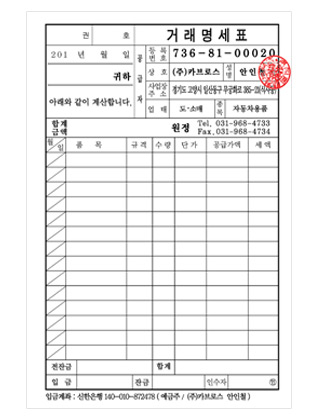 ���Ի���