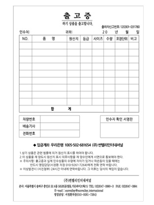 ���Ի���