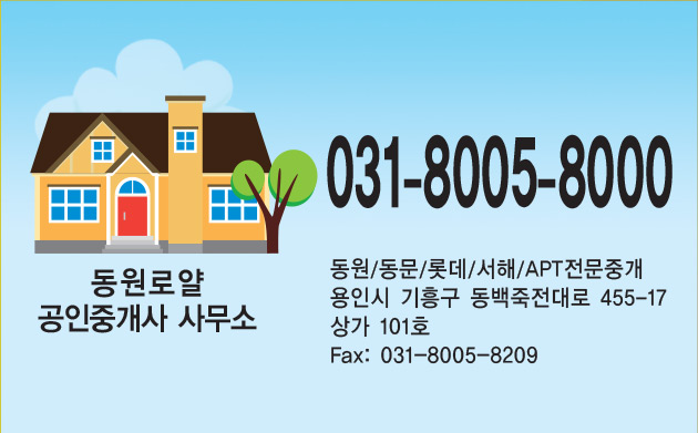 ���Ի���