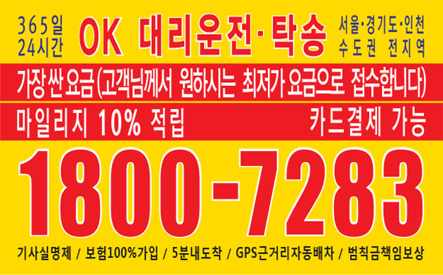 ���Ի���