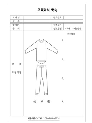 ���Ի���