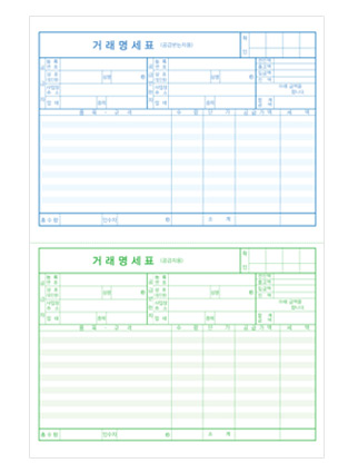 ���Ի���