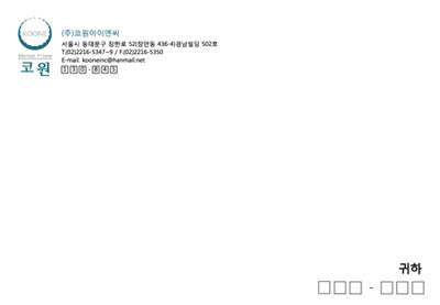 ���Ի���