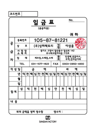 ���Ի���