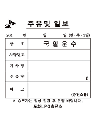 ���Ի���