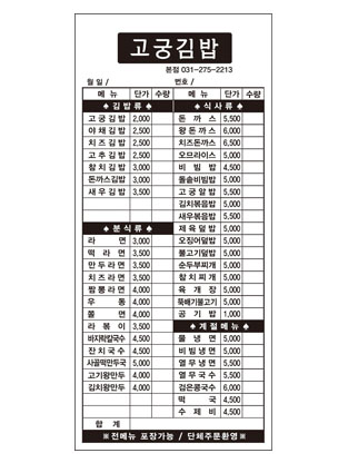 ���Ի���