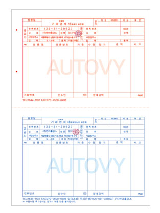 ���Ի���