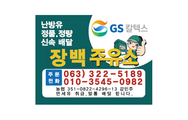 ���Ի���