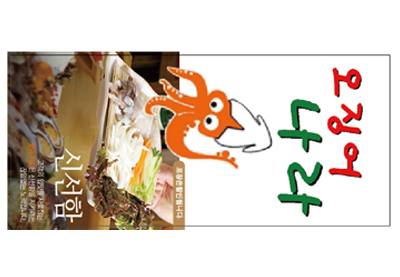 ���Ի���