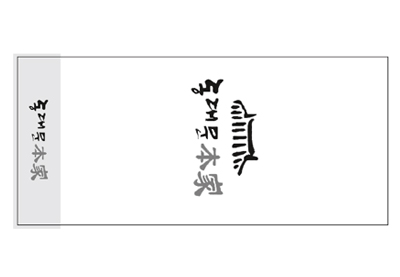 ���Ի���