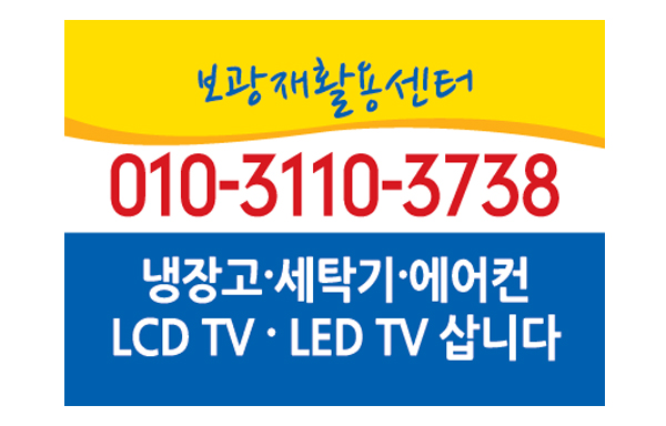 ���Ի���