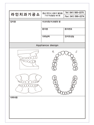 ���Ի���