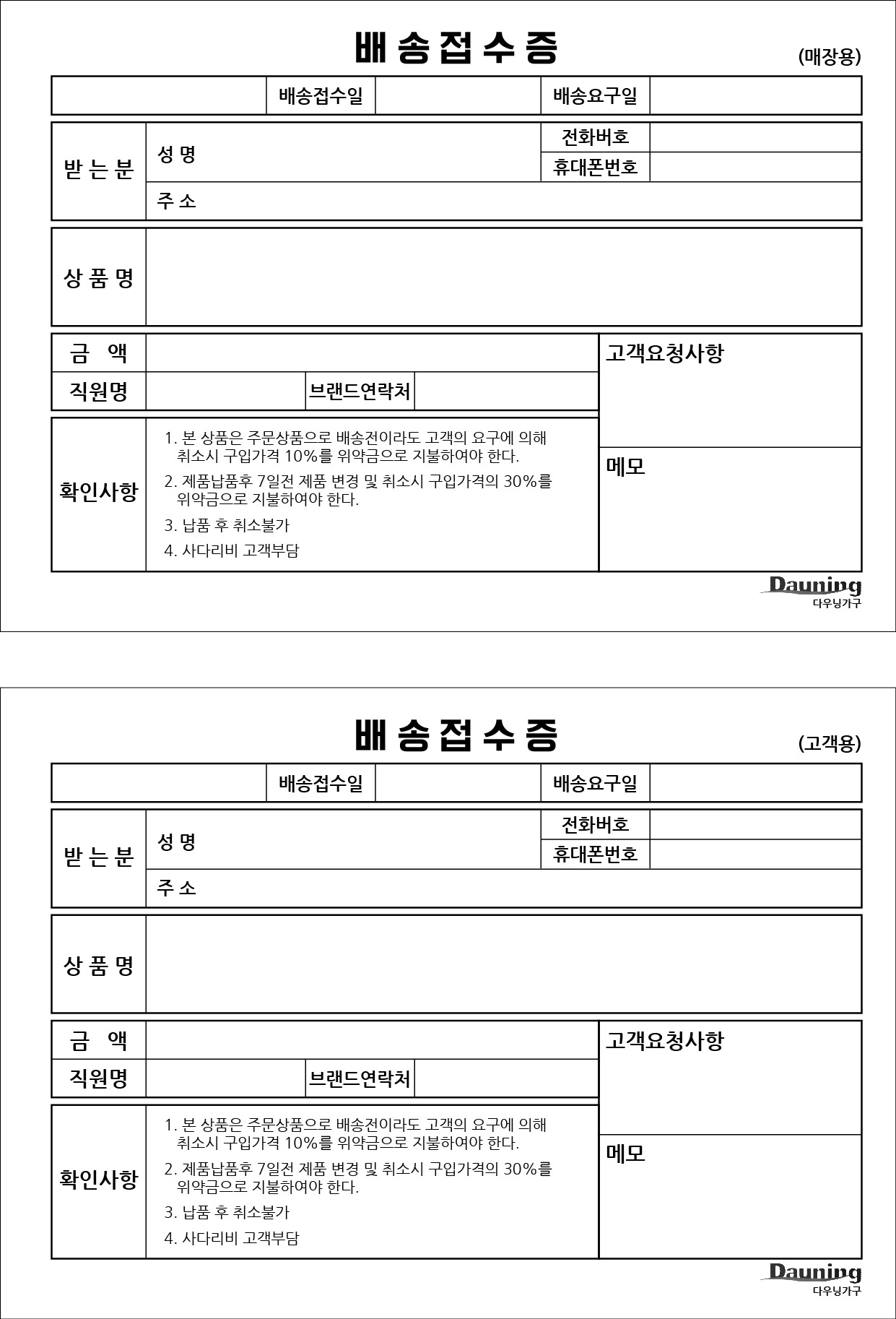 ���Ի���