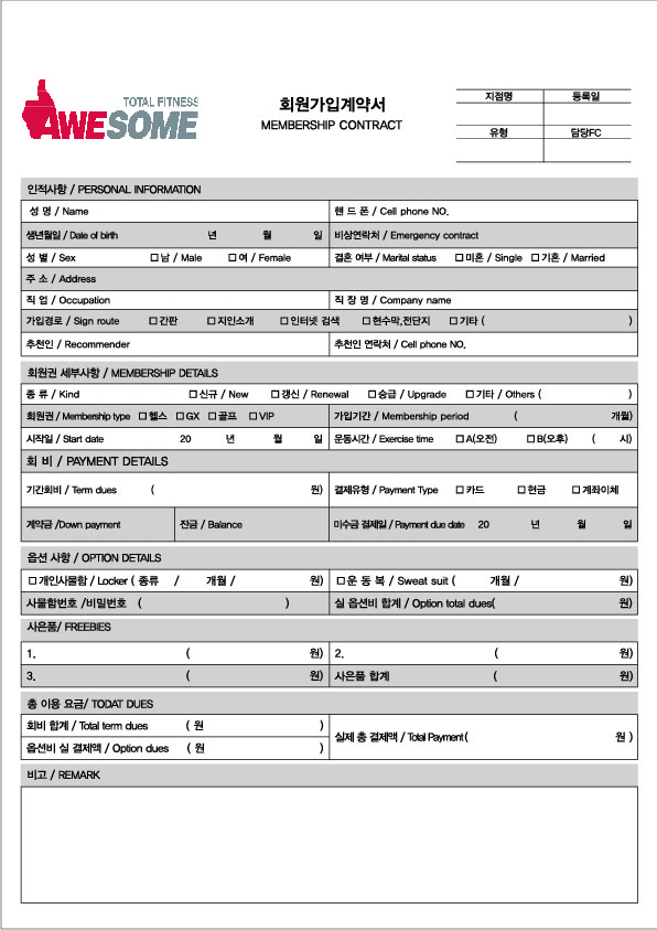 ���Ի���