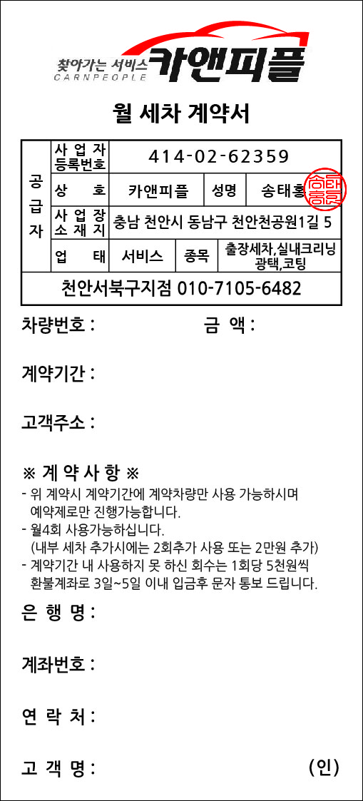 ���Ի���