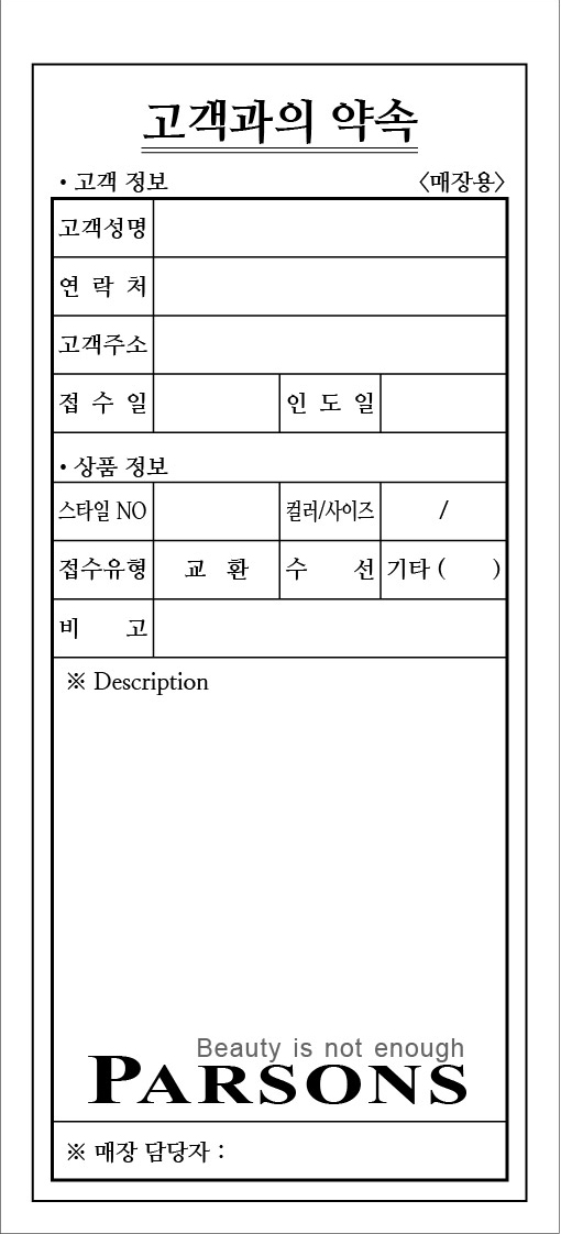 ���Ի���