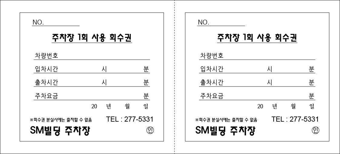 ���Ի���